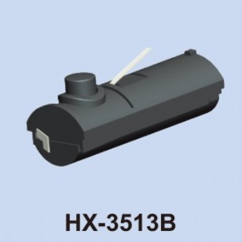 HX3513B