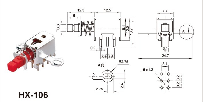 HX106