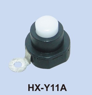 HXY11A